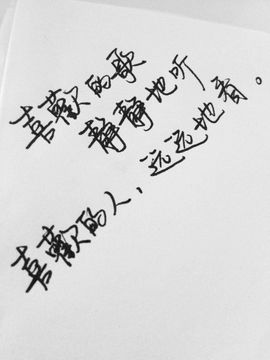 冰心有事不定时直播主播照片