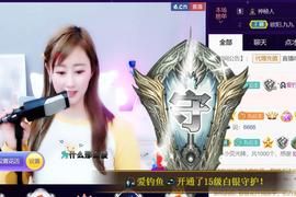 九公主99主播照片