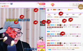 🌈【镹🉐䒚哖】主播照片