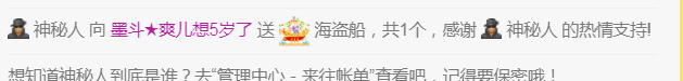 休，，，，，，的图片