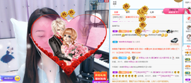 遇见❥暂休主播照片