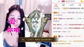 林晓晓🌸主播照片