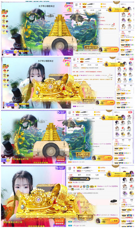 ━╋红太狼的图片