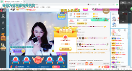幸运❁小符号主播照片