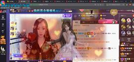 *菜园子*主播照片