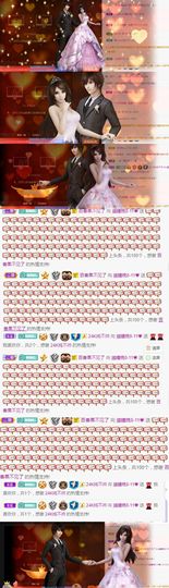 猫瞳小可怜~💖主播照片