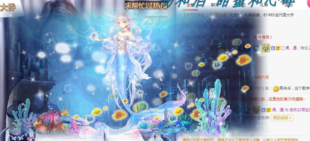 ゞ悠乐★婉儿つ的图片