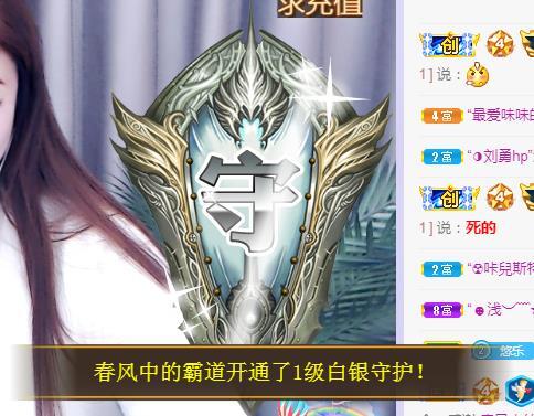 ゞ悠乐★婉儿つ的图片