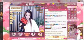 ゞ悠乐★婉儿つ主播照片