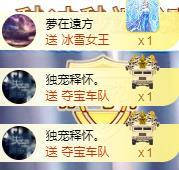 ゞ悠乐★婉儿つ的图片