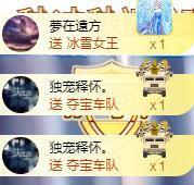 ゞ悠乐★婉儿つ主播照片