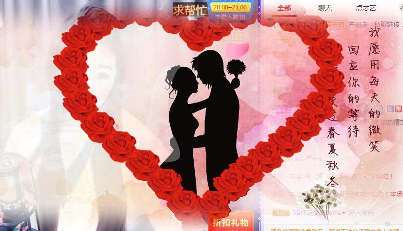 ゞ悠乐★婉儿つ的图片