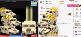 参会人数主播照片