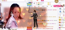参会人数主播照片
