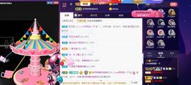 萍.萍lp主播照片
