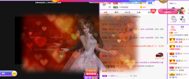 R♥冉主播照片
