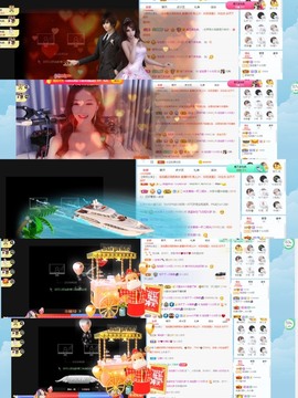 退网了，谢谢大家关心主播照片