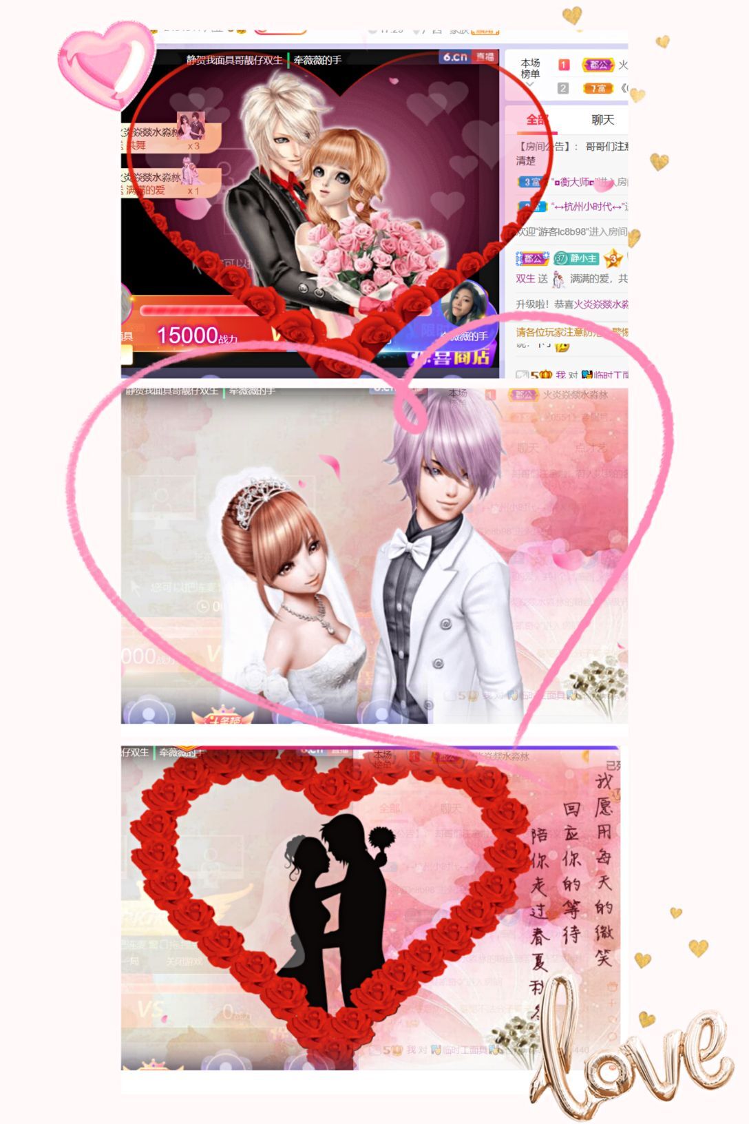 一树梨花压海唐同学☞的图片