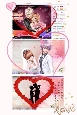 一树梨花压海唐同学☞的图片