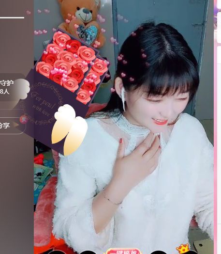 婷婷💕求过月底任务的图片