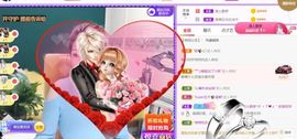 安琪同学的图片