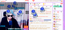 🌈【镹🉐䒚哖】主播照片