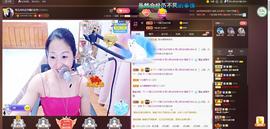 🎶琴儿幸福满满🎶的图片