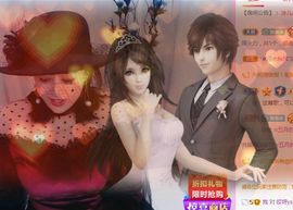 开心果冰儿主播照片