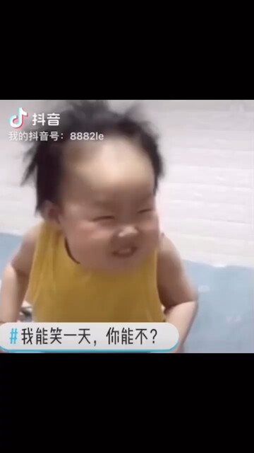 万事俱备，只欠东风啦！哈哈哈哈