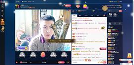 环保工人主播照片