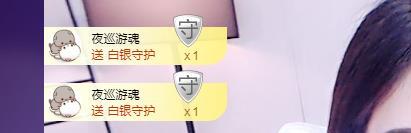 兮盼💕暂休的主播照片