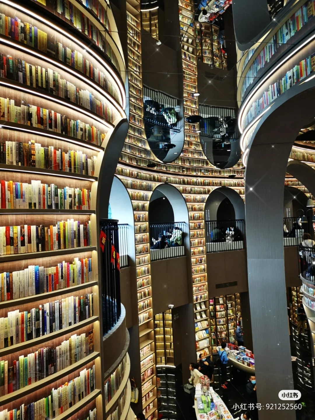 瓶盖.h的主播照片