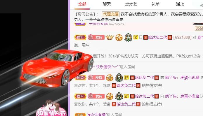 丑小鸭💞愿有一束光的图片