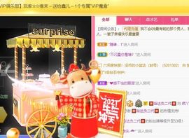 鸭鸭宝我耐你哈哈哈的图片