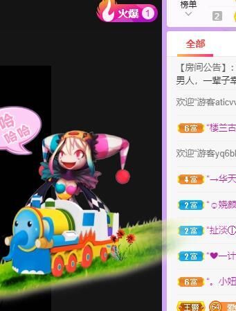 丑小鸭💞愿有一束光的图片