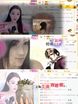 筱一✿．休的图片
