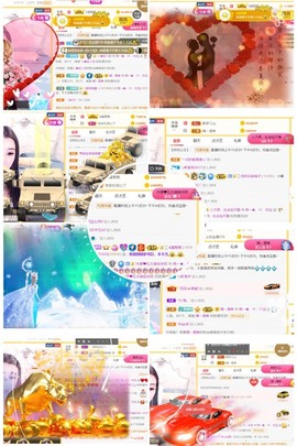 筱一✿．休的图片