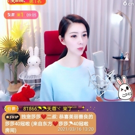 🇨🇳香烟🇨🇳主播照片