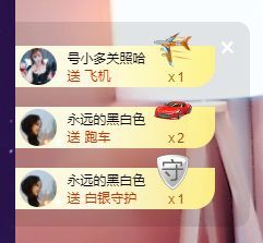 婷儿！五月加油的图片