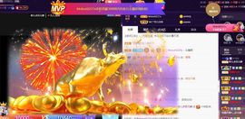婷儿～所遇皆甜主播照片