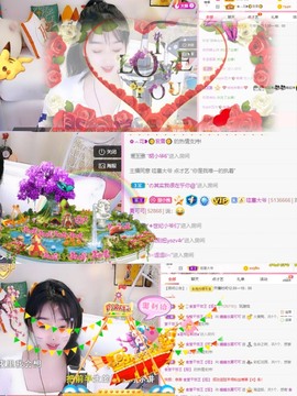 胖可退了主播照片