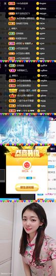 ♚~小巴豆~贪财好色的图片