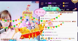 九公主99主播照片