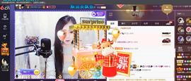 *菜园子*主播照片