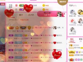 ♥陌晗♥安安静静主播照片