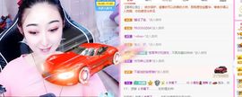 新人小景甜清舞求守护主播照片