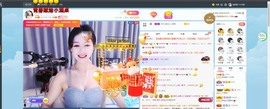 退网了，谢谢大家关心主播照片
