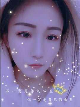 🔥！！！！主播照片