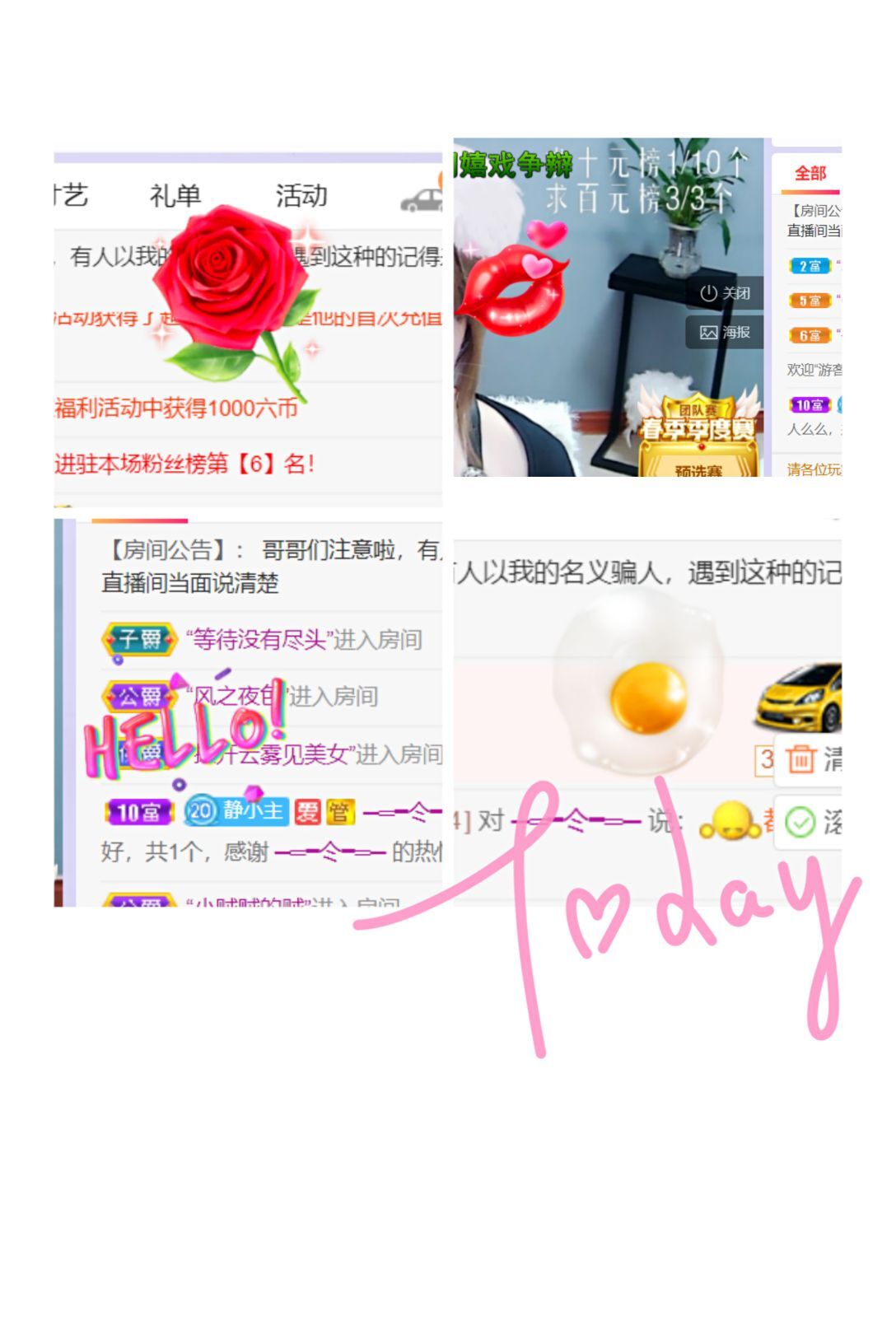 一树梨花压海唐同学☞的图片