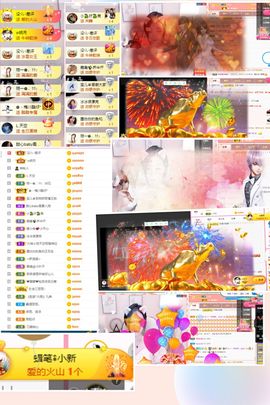 ☆诺熙💞很甜的图片